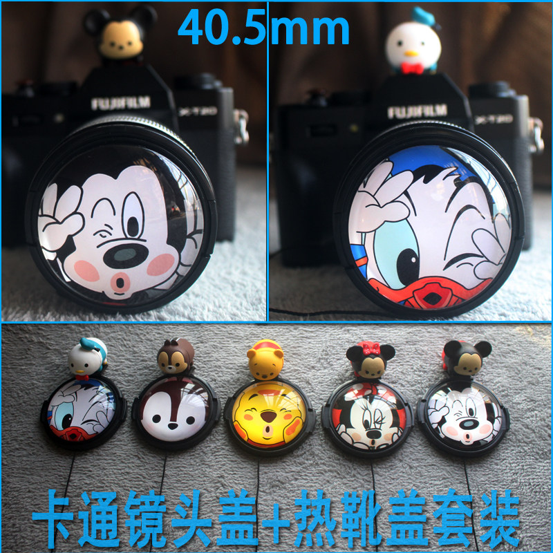 Suitable for Sony A6000 NEX-6 A6300 16-50mm Cartoon lens cover hot shoe set 40 5mm