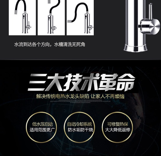 bình nóng lạnh 30 lít Nhạc nước nóng vòi nước nóng là loại nóng Làm nóng nhanh bằng thép không gỉ áp lực nước thấp bắt đầu bếp nhỏ kho báu máy nước nóng bồn năng lượng mặt trời