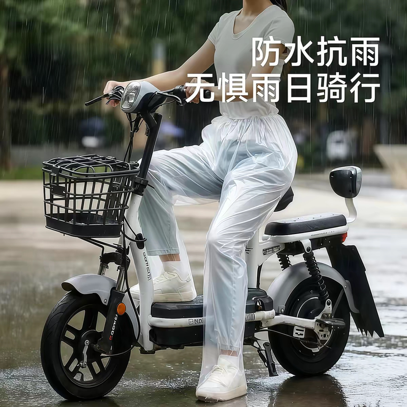 Foot-Covering Disposable Rain Pants, Long Thickened Outdoor Portable Raincoat, Rafting Waterproof Pants, Unisex Foot-Covering Disposable Rain Pants, Long Thickened Outdoor Portable Raincoat, Rafting Waterproof Pants, Unisex