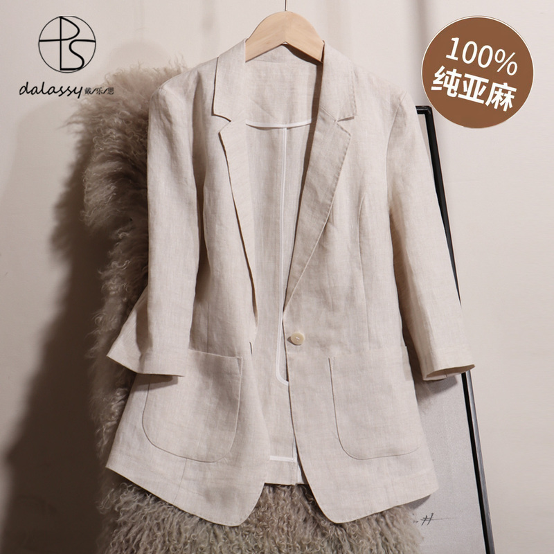 High-End Linen Blazer for Women, Summer Thin Style, New Slimming Cotton-Linen Small Suit Jacket, Linen Suit Set