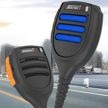 Walkie talkie Hand microphone Shoulder microphone Microphone microphone speaker Suitable for Quansheng Baofeng
