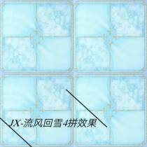 Ganzhou integrated suspended ceiling aluminum gusset module flow wind back snow kitchen bathroom 300 * 300 anti-oil self-cleaning