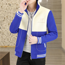 2022 New Spring and Autumn Mens coat Korean edition trend of handsome color color color jacket leisure and clothes