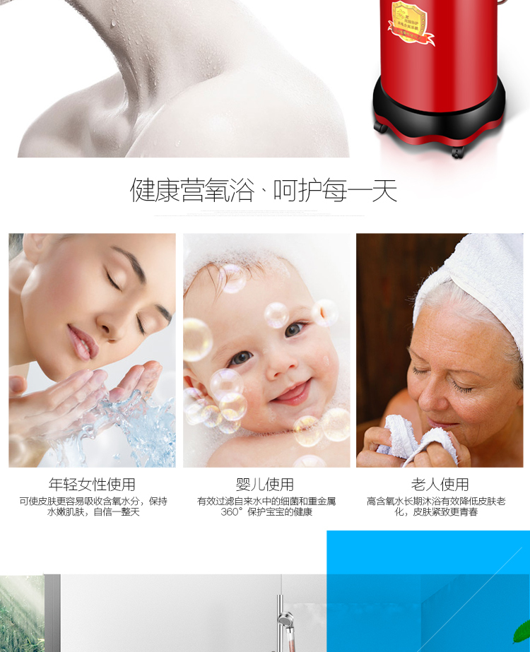 hệ thống nước nóng năng lượng mặt trời 130L thép không gỉ lưu trữ nước tắm di động máy gia đình điện nước nóng máy điều nhiệt nóng tắt vòi hoa sen - Máy đun nước giá bình nóng lạnh rossi