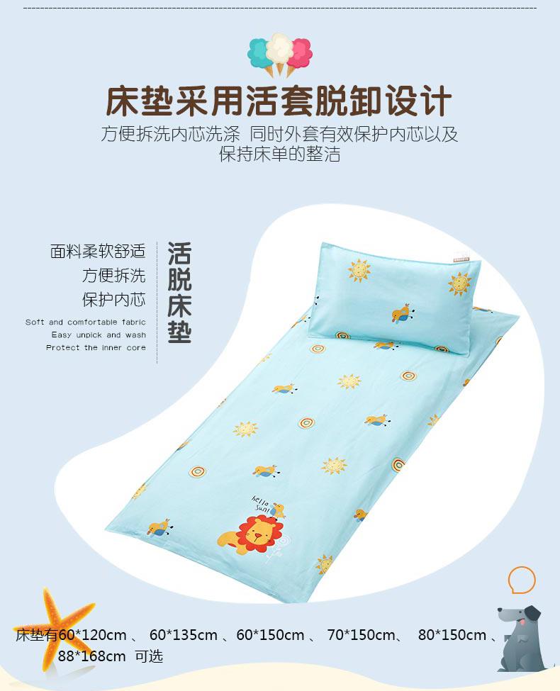 Chăn bông mẫu giáo ba mảnh cotton trẻ em chăn trẻ em chăn nap sáu mảnh giường bé với lõi mùa đông - Bộ đồ giường trẻ em 	ga giường đẹp cho bé