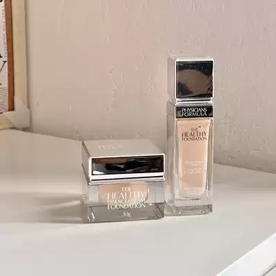 Free egg PF Rejuvenating Repair Powder Cream Plus minus powder cream Vitality Soothing liquid foundation Health foundation 30ml Suxing