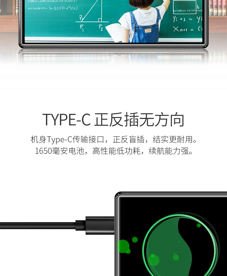 [Màn hình toàn diện] Newman A1 mp4 siêu mỏng mp3 Phiên bản sinh viên Walkman học nghe tiếng Anh mp6 trình phát video cầm tay p3 đọc tiểu thuyết sách điện tử mp5 nghe trên màn hình lớn - Trình phát TV thông minh bộ phát wifi giá rẻ