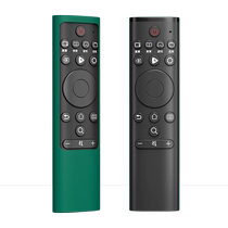 Suitable for Hisense TV remote control CRF3A69HP CN3A69 dustproof cover waterproof protective cover silicone cover