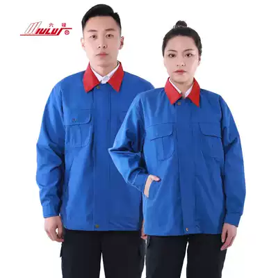 Liulu blue overalls set, auto repair, overalls, cleaning, welding, canvas, overalls, embroidered customization