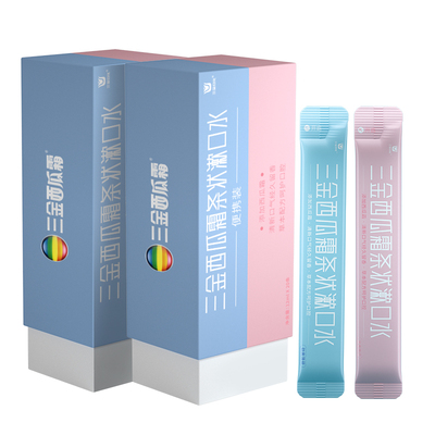 【三金旗舰店】西瓜霜便携装漱口水40条