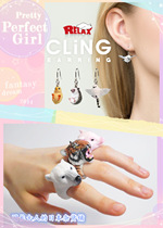 Japan Trip Erlang CLiNG Seal hamster Cat Kitty Animal Ring Earrings Earrings Girlfriend Birthday
