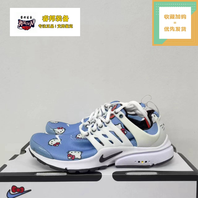 Nike Air Presto X Hello Kitty Collaboration Couple Casual Shoes Dv3770
