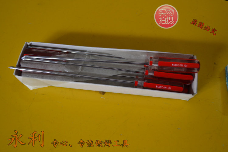 Tournevis pour réparation vélo LINE - Ref 2295552 Image 7