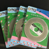 Sunan diamond grinding sheet diamond slice flat sheet diamond saw blade 150 mesh 80 mesh durable and abrasion resistant