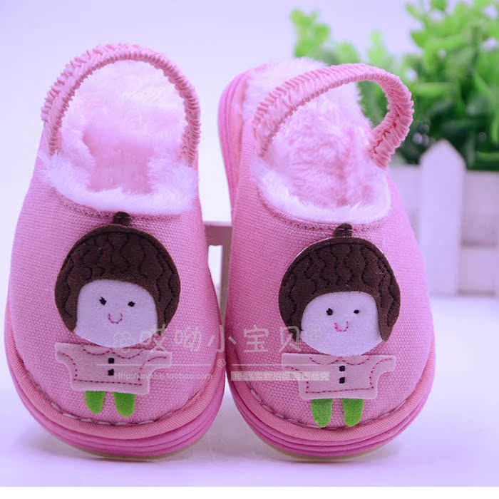 Chaussons enfants en coton - Ref 1016241 Image 29