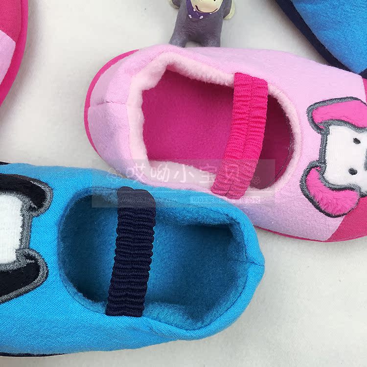 Chaussons enfants en coton - Ref 1007485 Image 10
