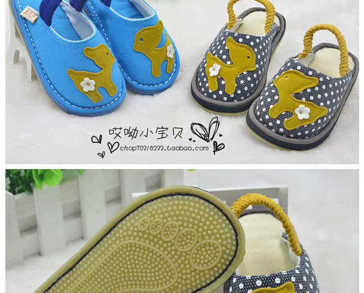 Chaussons enfants en coton - Ref 1016241 Image 17