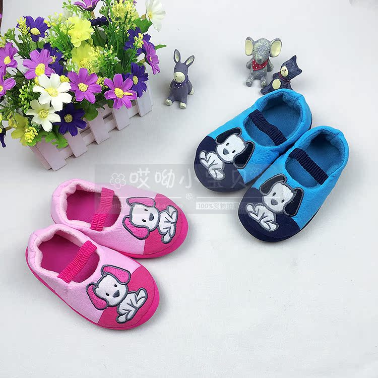 Chaussons enfants en coton - Ref 1007485 Image 11
