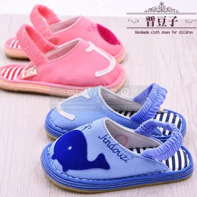 Chaussons enfants en coton - Ref 1016241 Image 27