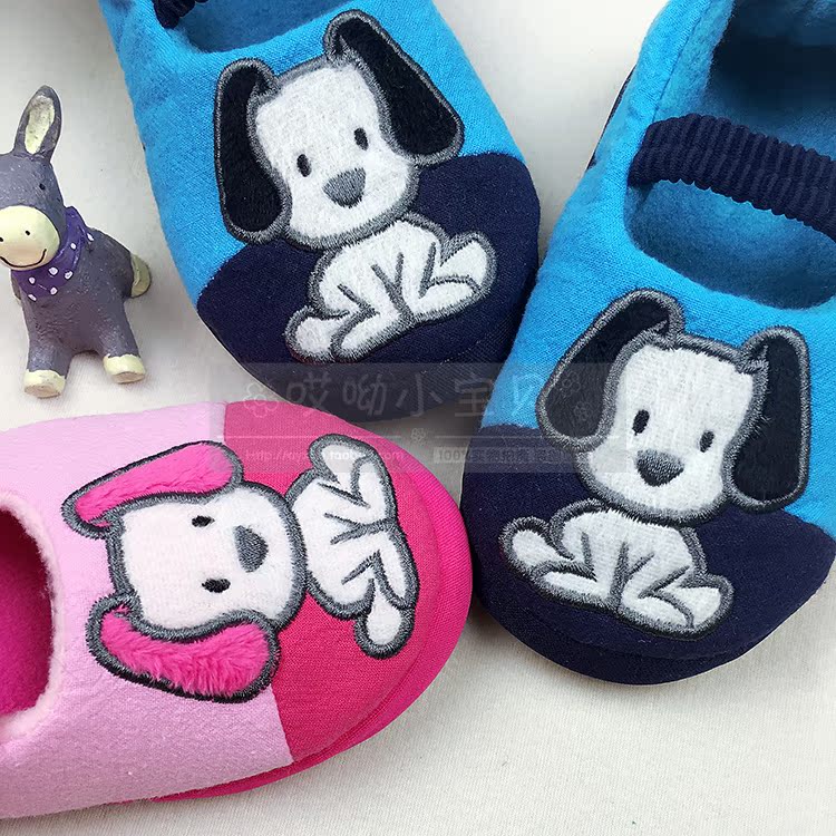 Chaussons enfants en coton - Ref 1007485 Image 9