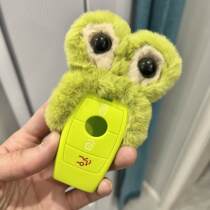 Apply Mercedes A B C Class A200l C260l GLE GLA CLA Key Set Cute Female Frog