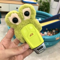 Apply to Audi A3L A4L A5 A8L Q3 Q2L Q5L Key Case Package Cute Cartoon Frog