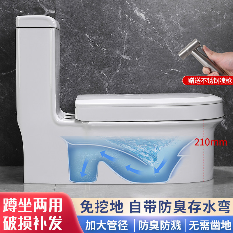 🚽颠覆传统！马桶改蹲便器，让你的卫生间焕然一新！🌟-普通坐便器-淘宝好物网