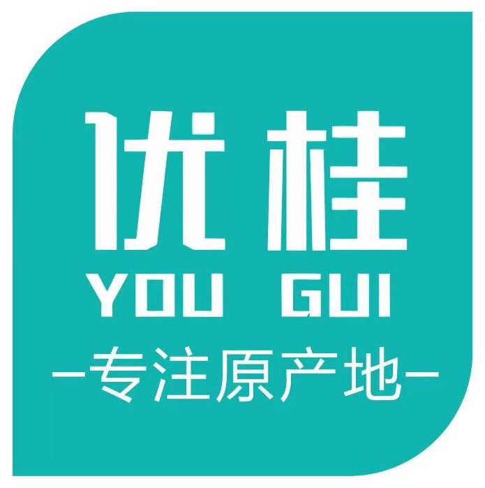 优桂高州桂圆干助农直销