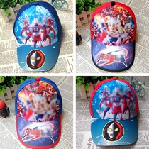 Spring and autumn Ultraman boy hat 6-7-8 years old 5-year-old children boy fashion photography Children baby cartoon shadow