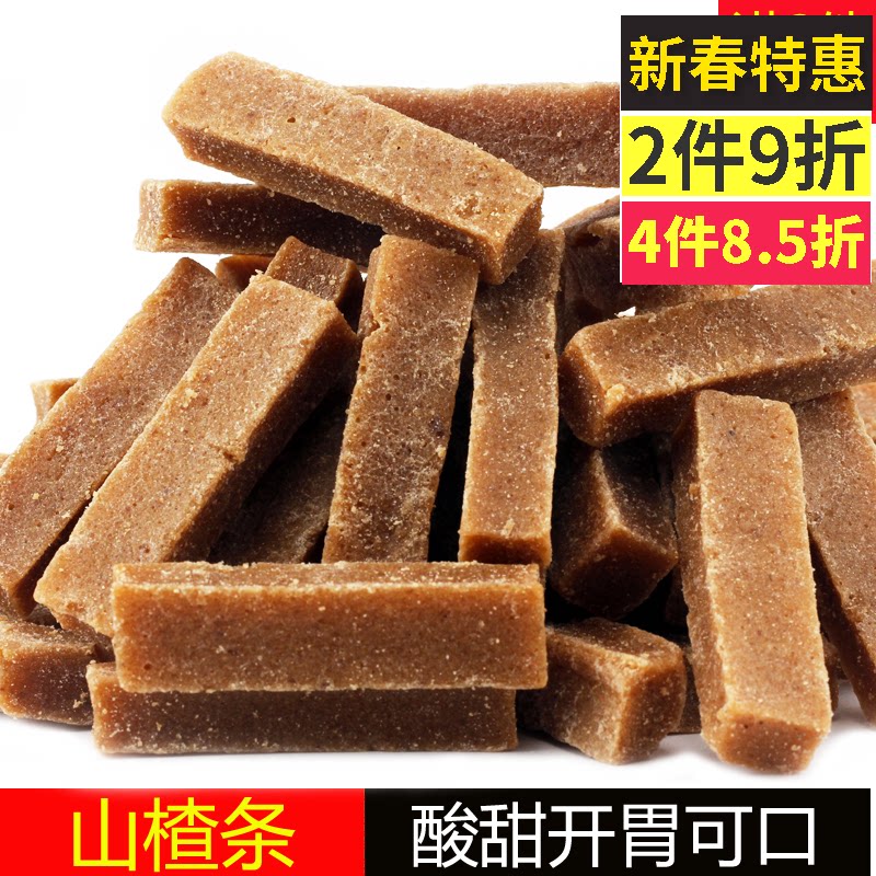 2 Jin Hawthorn Strips Hawthorn Rolls Hawthorn Sheet Children Baby Baby Hawthorn Snacks Cold Fruit Candied Fruit Candied Fruits Casual Foods