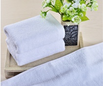 Hotel barber shop Sauna white towel Bath towel Yarn pure cotton towel Foot massage towel Beauty salon bath towel square towel