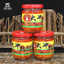 Hunan taste Xiaoxu Guagua Dashong chili sauce 180g*3 bottles of fierce spicy chili Dashong chopped chili seasoning