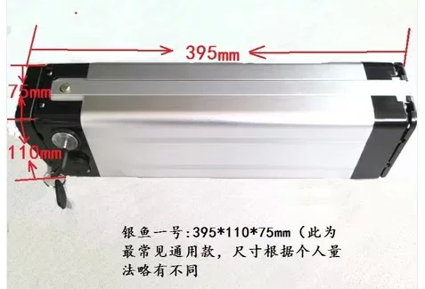 Xds, электромобиль, литиевая батарея, 36В, 48В, 60В, 10А, 12А, 15А, 18А