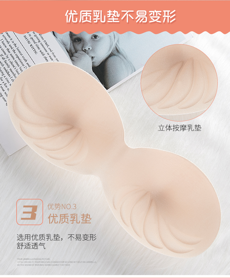 Không có vòng thép đồ lót mỏng với miếng đệm ngực chạm đáy dây đeo học sinh nữ sinh trung học ống hàng đầu quấn ngực áo ngực - Ống áo ngực bra