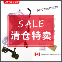 Really cheap Canadian lancejoy flagship store Elle Jane baby stroller mosquito net universal four-season mosquito repellent