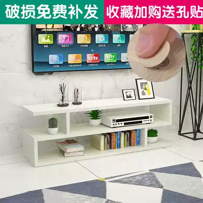 Simple Wall TV Cabinet white wall cabinet personality same type landing extended creative ground cabinet versatile fashion Nordic