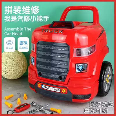 Children's home wine repair toy boy assembly repair simulation driving 3 Boys 4 gifts 5 give away 6 screws