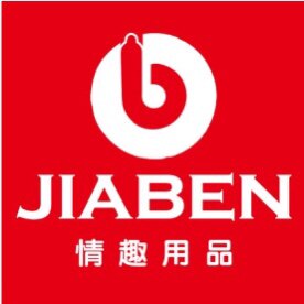 佳本情趣成人用品商城