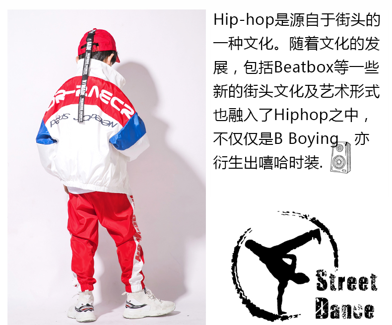 Trẻ em nhảy đường phố trang phục thủy thủ cậu bé phù hợp với hip hop cộng với đồ thể thao nhung trường tiểu học đẹp trai lỏng lẻo trang phục biểu diễn quần áo trẻ con
