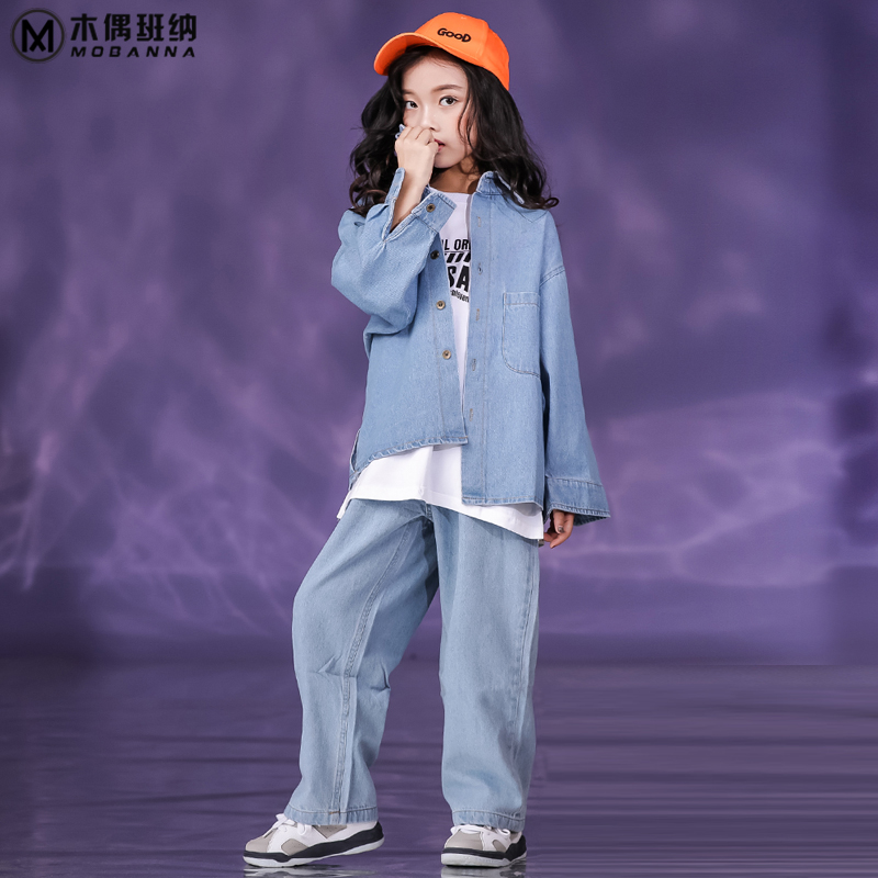 Trẻ em ăn mặc cô gái hiphop bộ denim hai mảnh bộ lớn váy jazz cô gái hiphop.