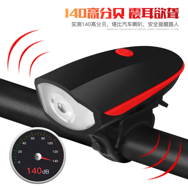 Child Balance Car Front Light Mountaineering Bike Flashlight Flashlights Bike Night Riding Super Bright Lighting With Horn Night Light