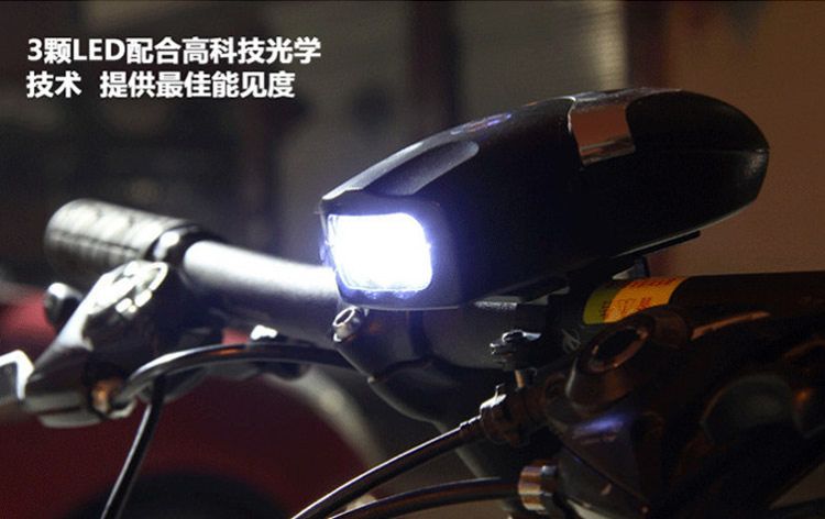 Lumière vélo - phare - Ref 2397739 Image 12