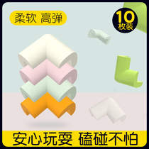 No-sticking anti-collision corner foam childrens table bed corner protection corner anti-bump sleeve kindergarten corner guard soft patch thick corner protector