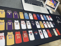 Cosby career jersey episode mouse pad NBA star Lakers fan gift student game oversized mouse table mat