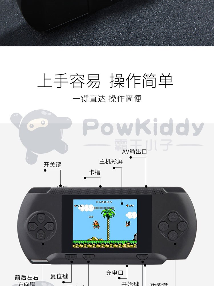 PSP Pocket hoài cổ cầm tay FC Màn hình lớn Trẻ em GBA Street Fighter Contra Fighting Mini Game Machine - Bảng điều khiển trò chơi di động mua máy chơi game cầm tay