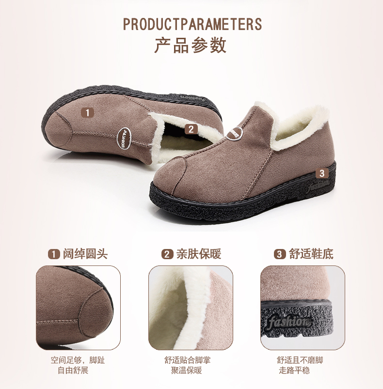 Bottes mi-saison femme - Ref 3249474 Image 13