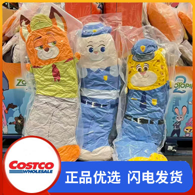 Costco Purchase Disney Zootopia Series Cooling Pillow Nick/Judy/Leopard Officer