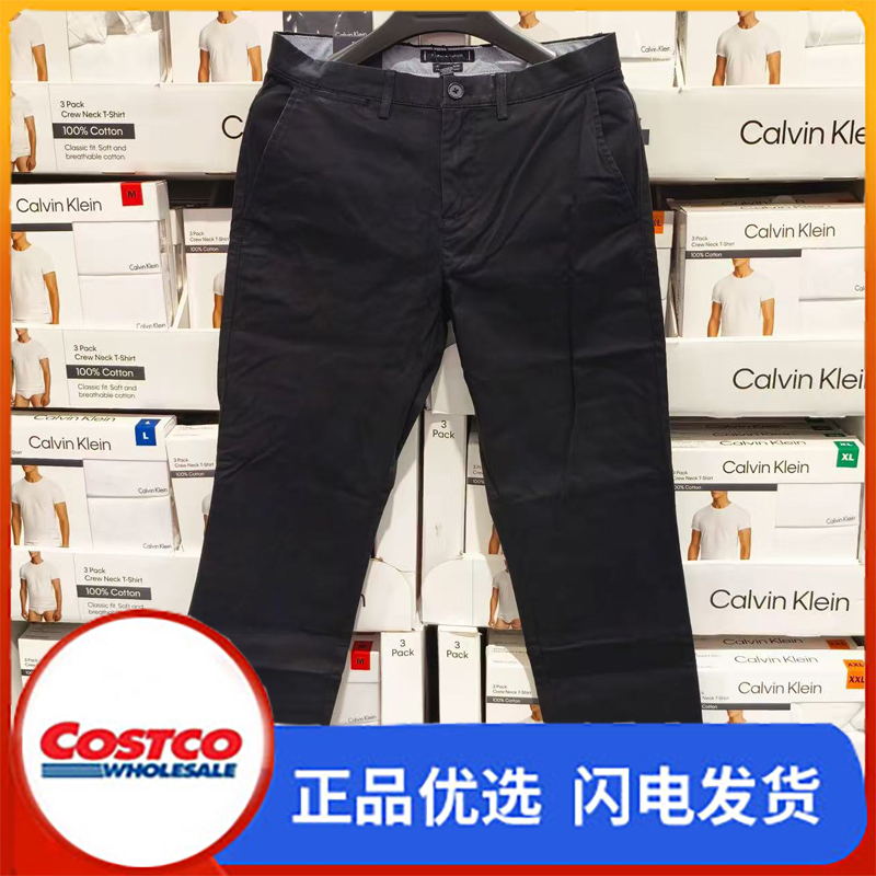 Costco Sells Tommy Hilfiger Men's Casual Pants, Tommy Straight-Leg Trousers, Men's Pants