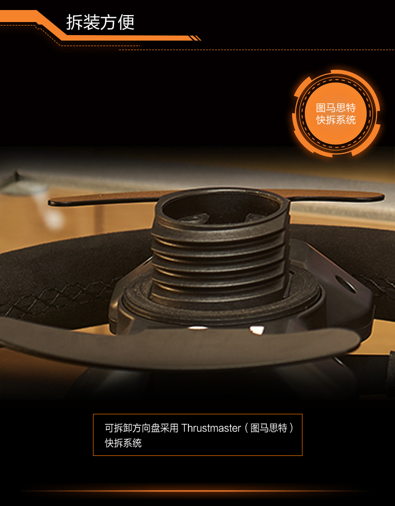 Bán lại cá nhân Mới chỉ chia tay đua xe đua Tumarti Ferrari T300rs F1 - Chỉ đạo trong trò chơi bánh xe vô lăng chơi game 900 độ giá rẻ