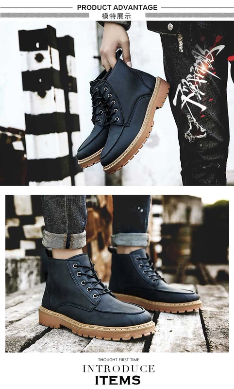 Dream Xuelong Martin boots nam mùa thu giày dụng cụ cắt giữa giày nam sa mạc boots mùa thu giày Martin cao cấp giày da nam hàng trăm - Kính râm